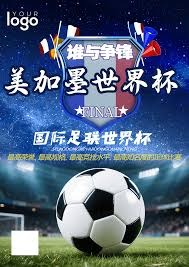意甲国米转会难题与CDK离队动态分析