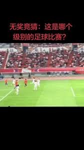 意甲动态 国米锁定中后卫那不勒斯寻求补强