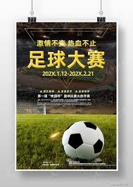 梅西重返阿根廷国家队备战2026世界杯